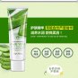 Aloe Vera Gel Skin Care Face Cream Hyaluronic Acid Anti Winkle Whitening
