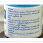 110 G. Multi-purpose Cleaner Stay Clean Cream Remove Stains Dirty Leather car