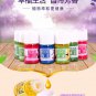 12 bottles 3 ML SPA plant essential oils with aromatic aromatherapy oil Home Air