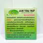 Thai Natural Aloe Vera Whitening Herbal Face Soap and Body  60 g Jam brand