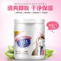 BIOAQUA makeup remover face eye deep cleansing cottonpads moisturizing 100 Sheet