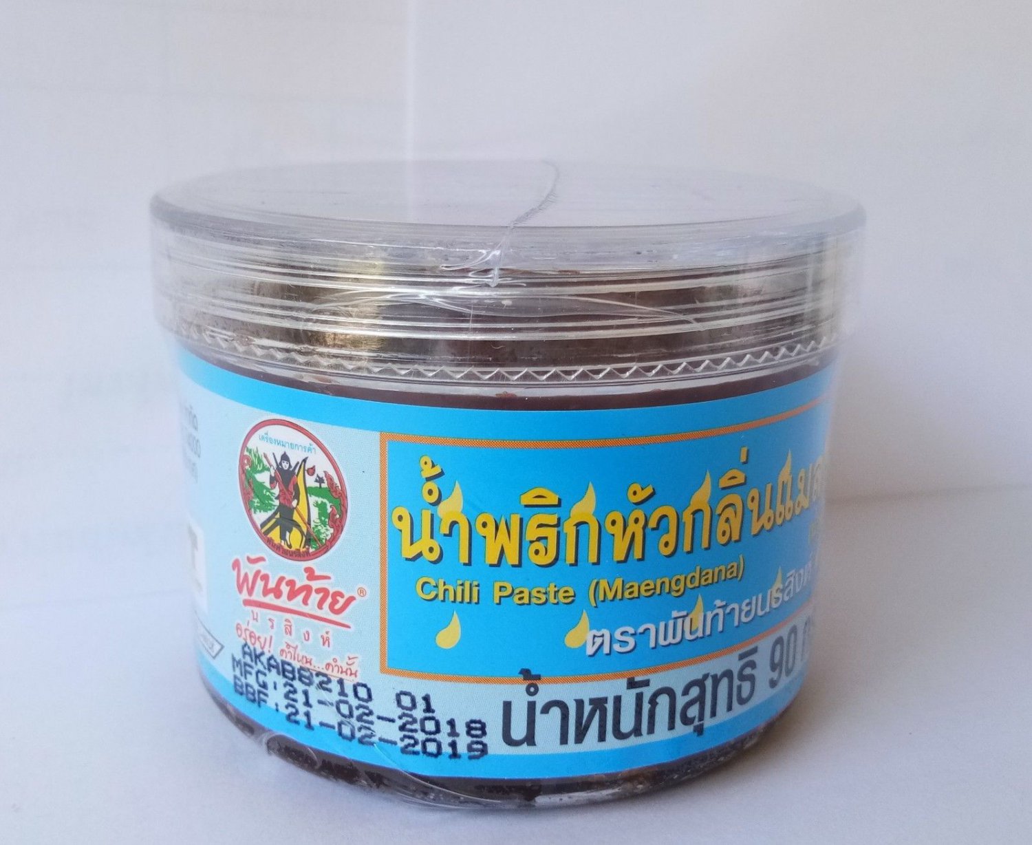 Pantainorasing Brand Chili Paste ( Maengdana) delicious  90 g.