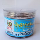 Pantainorasing Brand Chili Paste ( Maengdana) delicious  90 g.