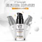 Women Anti-Aging Hydrating Skin Care Face Moisturizer Cream Moisturizing