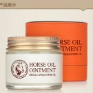 70 g BIOAQUA Anti-Aging Day Cream Horse Oil Ointment Whitening Moisturizing