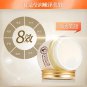 70 g BIOAQUA Anti-Aging Day Cream Horse Oil Ointment Whitening Moisturizing
