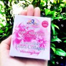 Gluta Collagen Soap Reduce Acne Whitening Brightening Face Skin K.Brothers
