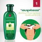 Reduce Hair Fall Reviving Shampoo KAFFIR LIME BSC FALLES for Normal Oil 90 Gr.