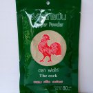 80 g. x 1 Thai Food The Cock Pepper Powder