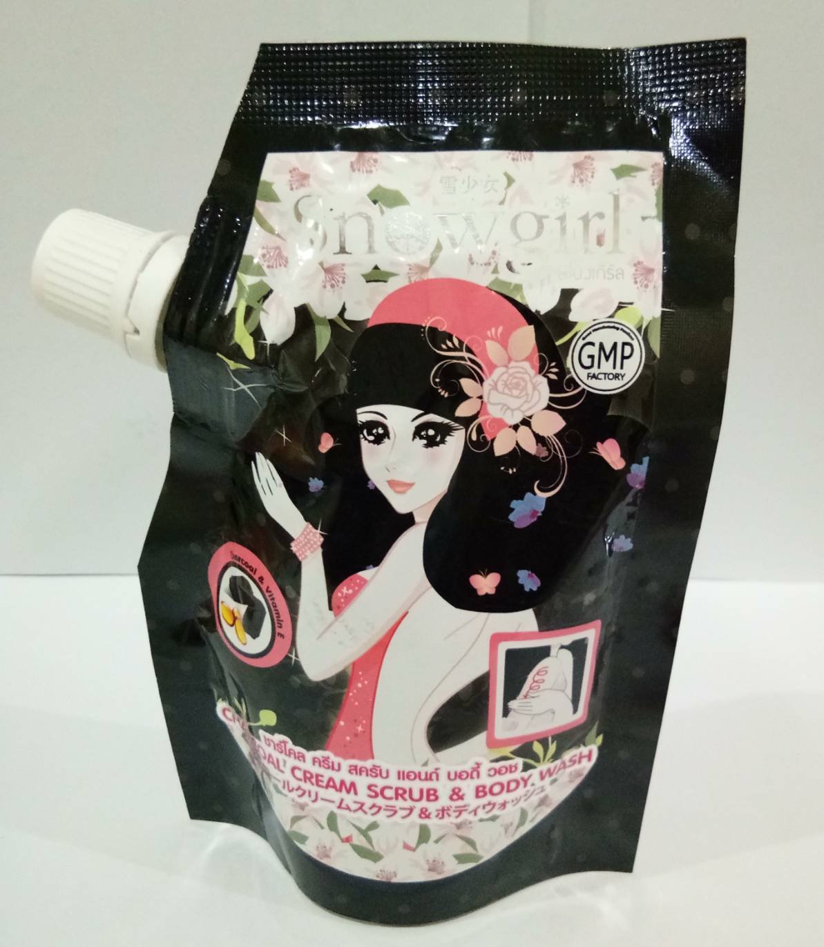 Charcoal cream scrub & body wash smooth and clean from the first use moisturizer