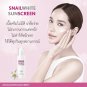 Snail White SunScreen for Face SPF50+/PA++++ UVA/UVB facial Sun Protection 15 ml