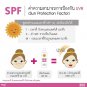 Snail White SunScreen for Face SPF50+/PA++++ UVA/UVB facial Sun Protection 15 ml
