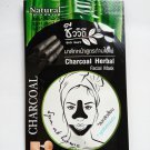 45 Gr. Charcoal Herbal Facial Mask Natural Beauty  Acne
