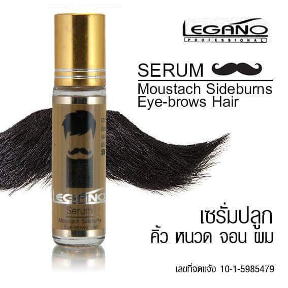 LEGANO LASH NATURE GROWTH SIMULATOR SERUM EYEBROW EYELASH LONGER THICKER 10 ml