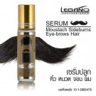 LEGANO LASH NATURE GROWTH SIMULATOR SERUM EYEBROW EYELASH LONGER THICKER 10 ml
