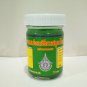 Thailand Herbal Balm Aromatherapy Massage Body aches Insect bites ( 2 Bottle )