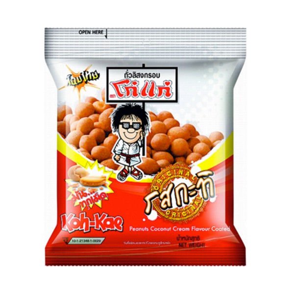 Koh-Kae Selected Halal Peanuts Coconut Cream Flavour Coated Thailand Brand