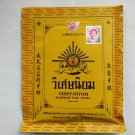 Viset - Niyom Herbal Toothpaste Powder Reduce plaque Reduce tooth sensitivity.