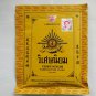 Viset - Niyom Herbal Toothpaste Powder Reduce plaque Reduce tooth sensitivity.