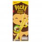 Glico Pocky Japanese Biscuit Stick Coated Tropical Choco Banana 25 g