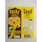 Glico Pocky Japanese Biscuit Stick Coated Tropical Choco Banana 25 g