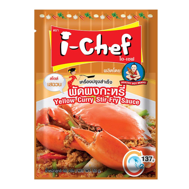 I - Chef Thai Yellow Curry Stir-fry Sauce 50 g
