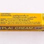 Herbal-Plai-cream-Relieve-Muscular-Aches-Pain-Sprains-Thai-Herbs-products 25 g.