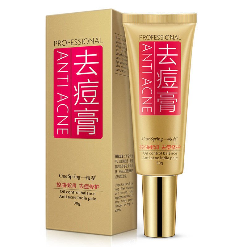 30g Scar Acne Mark Removal Gel Face Pore Skin Repair Stretch Cream Blemish New