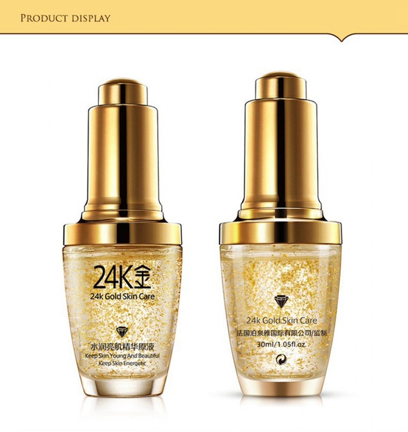 30ml 24K Gold Essence Collagen Skin Face BIOAQUA Moisturizing Acid Hyaluronic