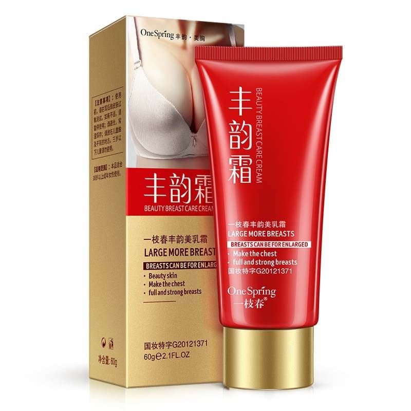 Breast Firming Enlargement Bust Cup Size Lift Up Cream Augmentation Enhancement