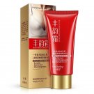 Breast Firming Enlargement Bust Cup Size Lift Up Cream Augmentation Enhancement