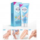 60g Body Painless Hair Removal Depilatory Cream For Armpit Arm Leg Men Womens