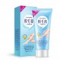 60g Body Painless Hair Removal Depilatory Cream For Armpit Arm Leg Men Womens