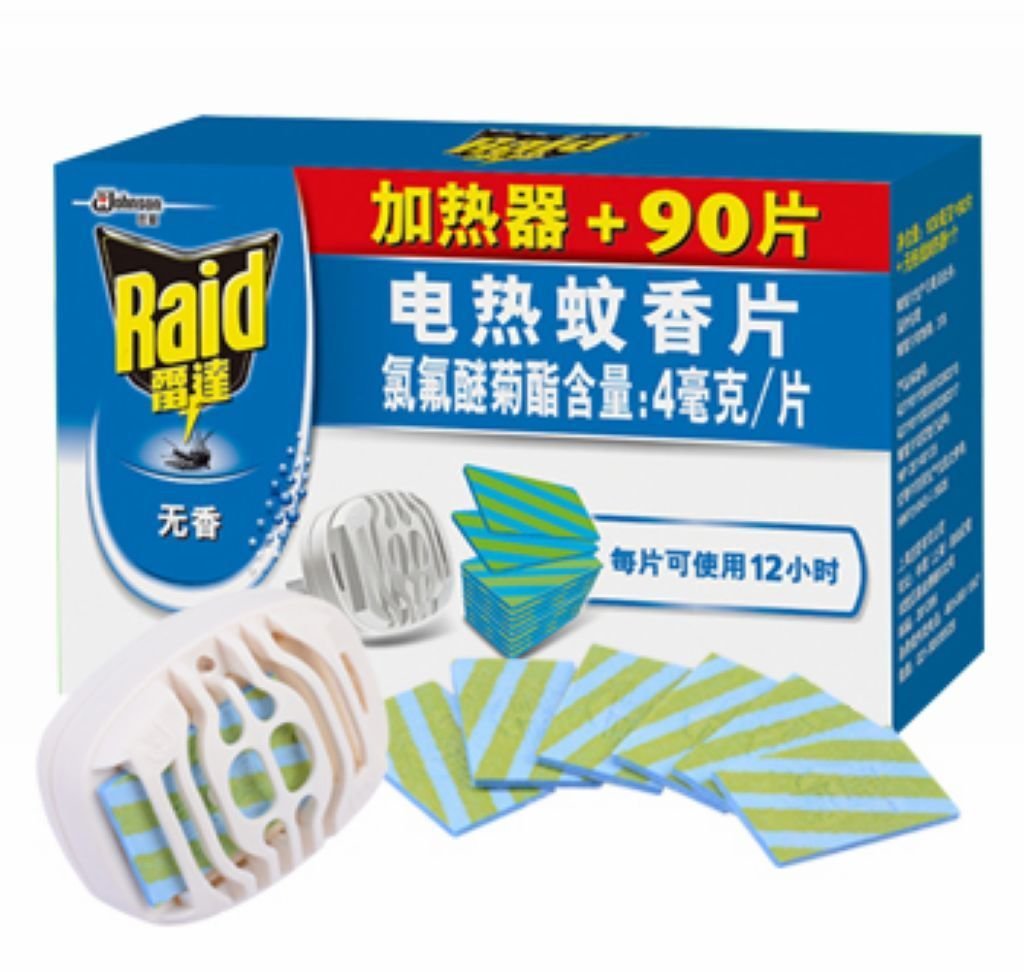 1pcs Raid Smell Free Electric mosquito repeller and 90pcs Mat Refill