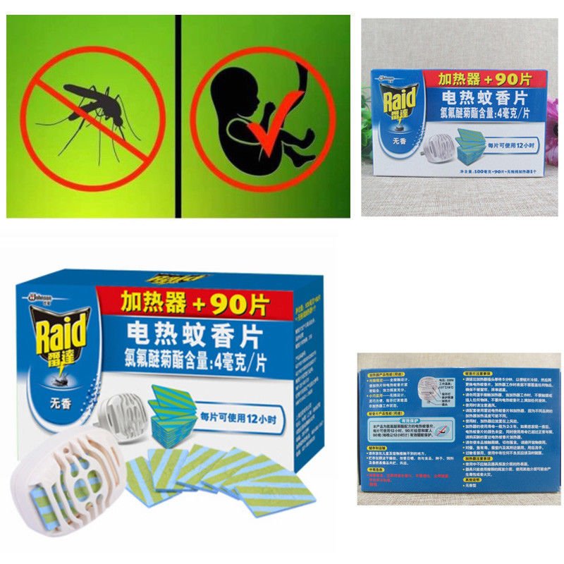 1pcs Raid Smell Free Electric mosquito repeller and 90pcs Mat Refill