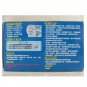 1pcs Raid Smell Free Electric mosquito repeller and 90pcs Mat Refill 12hrs/pcs