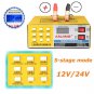 12V/24V 200AH LCD Automotive Dry&Wet Battery Charger Intelligent Pulse Repair