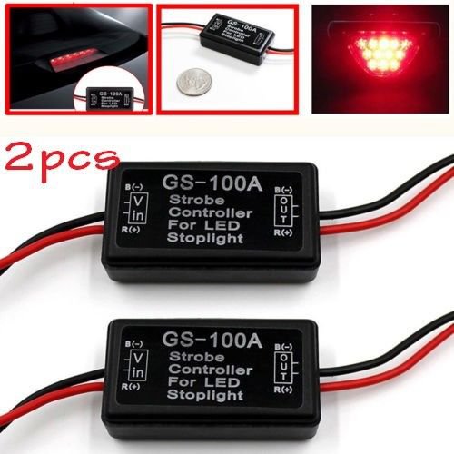 2pcs GS-100A Flash Strobe Controller Flasher Module LED Brake Stop Light Lamp