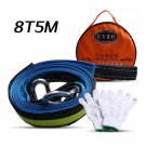8 Tons 5M 8T Car Towing Rope Strap Tow Cable with U Hooks Emergency Heavy Duty