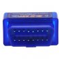 Super MINI ELM327 V1.5 Bluetooth With 25K80 Chip OBD2 OBDII Car Diagnostic Tool