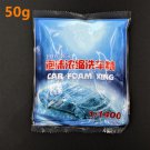 50g Auto Car Vehicle Wash Cleaning Concentrate Shampoo Detergent Powder Washer