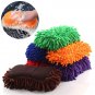 Microfiber Car Auto Hand Wash Towel Washing Gloves Coral Sponge Cleaning Tool