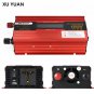 LCD Digital Display 1000W Car Power Inverter DC12V to AC220V Adapter Converter