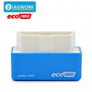 2017 Eco OBD2 Chip Tunning Box Plug & Drive Fuel Saved Emission for Diesel Cars