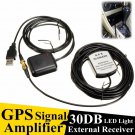 GPS Antenna Signal Repeater Amplifier Receiver Active For Car Phone navigation