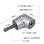 Degree Angle Screw Connector Bit Power Screwdriver Drill Attachment
