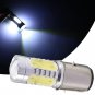 12V BA20D H6 4 COB LED White Bulb Light For Motorcycle Bike Moped ATV Headlight