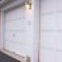 Driveway Patrol Garage Motion Sensor Alarm Infrared Wireless Alert Secure System