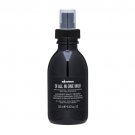 1 PC Davines OI All in One Milk All Hair 135ml Haircare Shine Detangle NEW