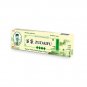 Dermatitis Treatment Psoriasis Rash Ointment Skin Care Cream Lot